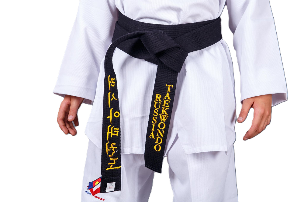 Пояс для тхэквондо ProfSport Премиум с вышивкой черный