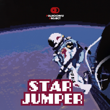 Банка 0.45 Star Jumper // Midnight Project (Минск)