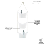 Органайзер для душа bask, белый/никель