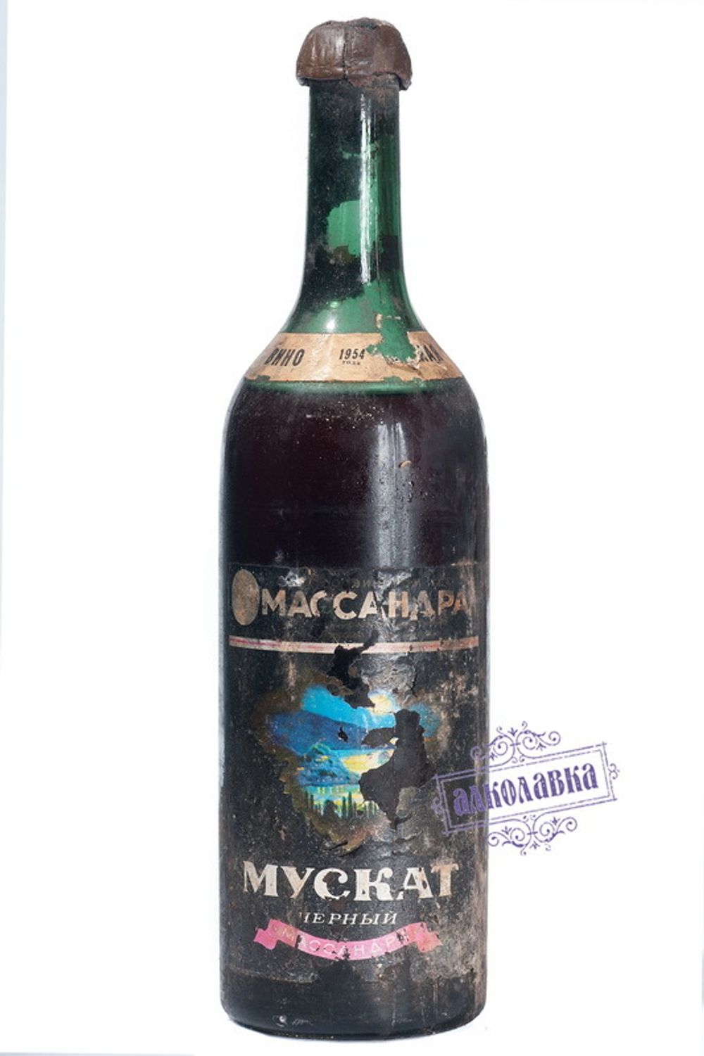 Вино Массандра Мускат Черный коллекционное 1954 года 0,7л