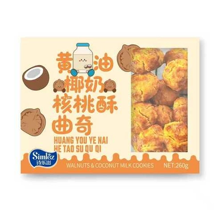 Песочное печенье с кокосовым молоком и грецким орехом