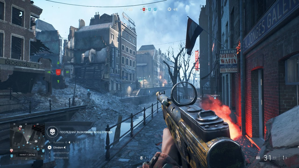 Battlefield V Sony PS4