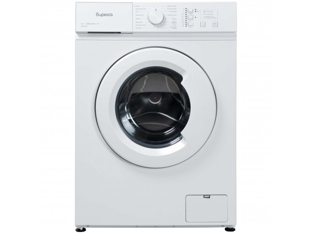 Стиральная машина Бирюса WM-SM510/04