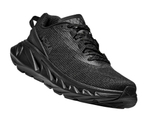 Кроссовки unisex Hoka Elevon 2 TS