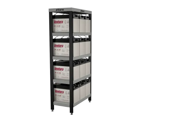 Стеллаж STARK &quot;STANDARD PLUS&quot;