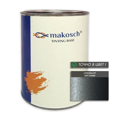 Автоэмаль makosch/CITROEN KTP, Базовая эмаль, серый, перламутр, 800мл.
