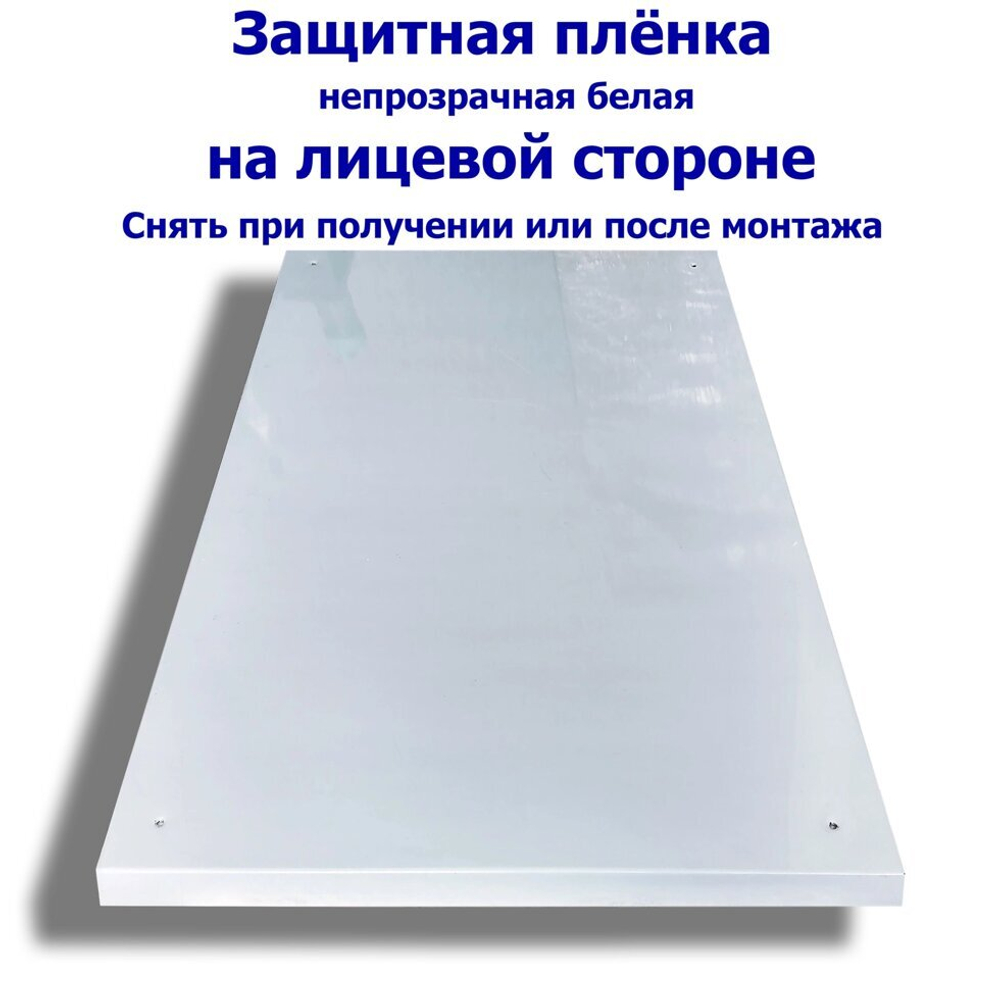 Огнеупорное керамическое волокно с экраном из нержавейки