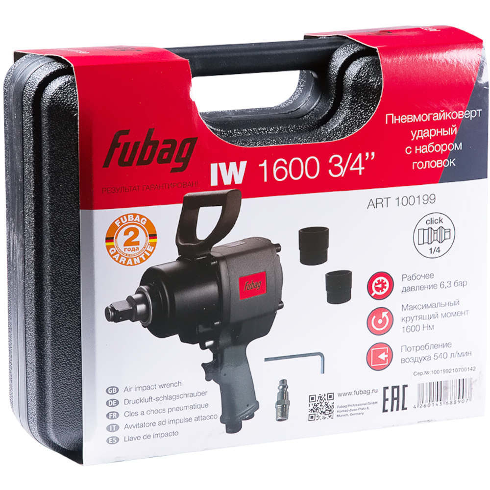Пневмогайковерт Fubag IW-1600  3/4 кейс + набор головок