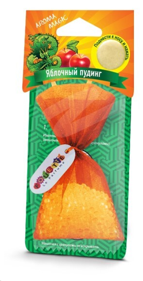 Ароматизатор подвесной  Aroma Magic  Яблочный пудинг (FOUETTE)