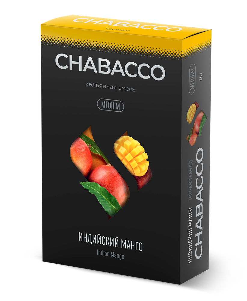 Chabacco Medium - Indian Mango (50г)