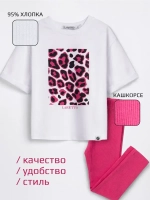 Костюм для девочки на осень