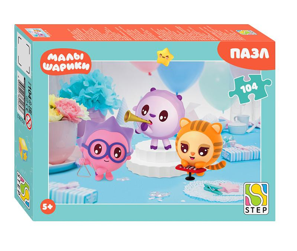 Пазл 104эл. "Малышарики. Друзья" (Мармелад Медиа) (Степ пазл)