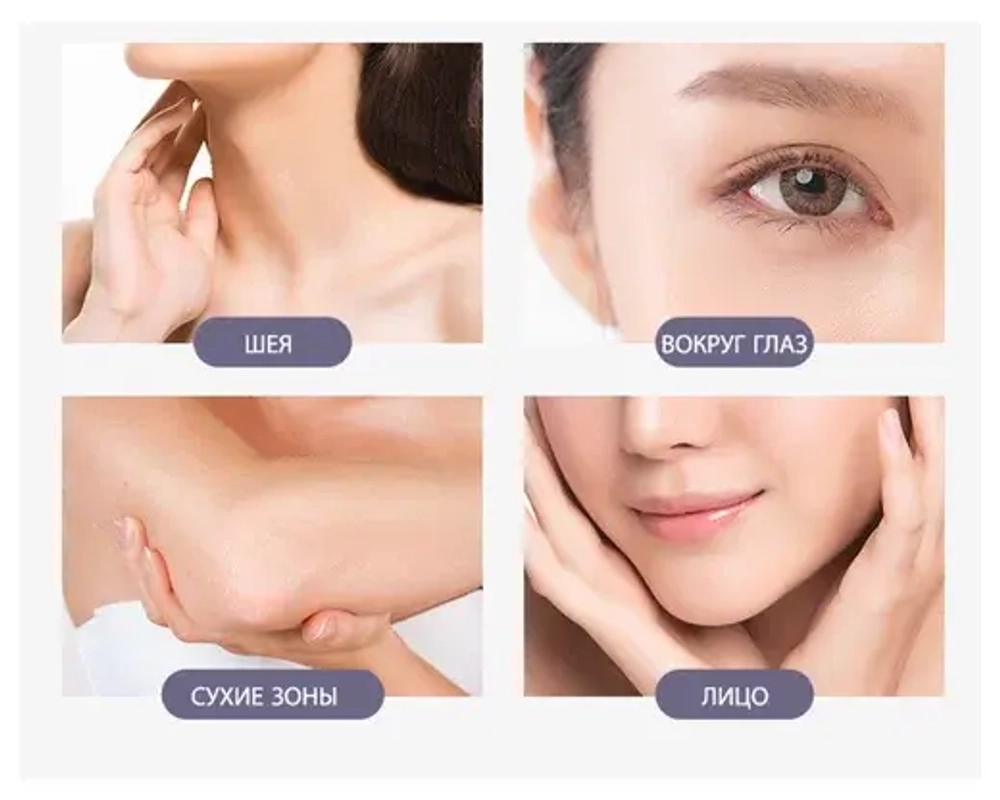 Стик-сыворотка для упругости кожи лица Derma Factory Volufiline 20% ampoule stick, 10г