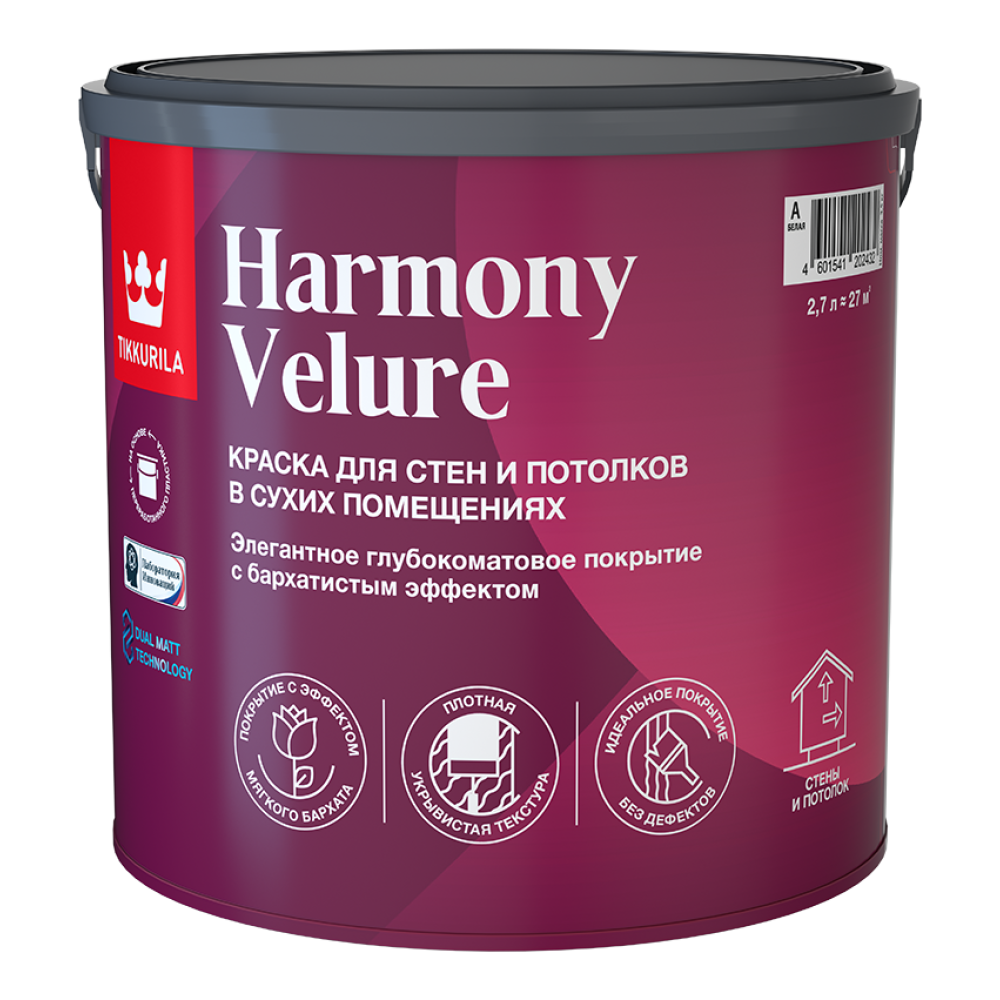 Tikkurila Harmony Velure