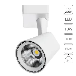 Трековый светильник Arte Lamp