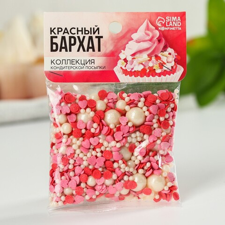 Посыпка микс мягкая «Сердца»: красная, розовая, белая, 50 г