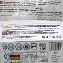 Пишмание Adlin со Вкусом имбиря, какао и кофе в шоколадной глазури 350 г