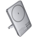 Портативный аккумулятор Hoco Q36 5000mAh PD20W (metal grey)