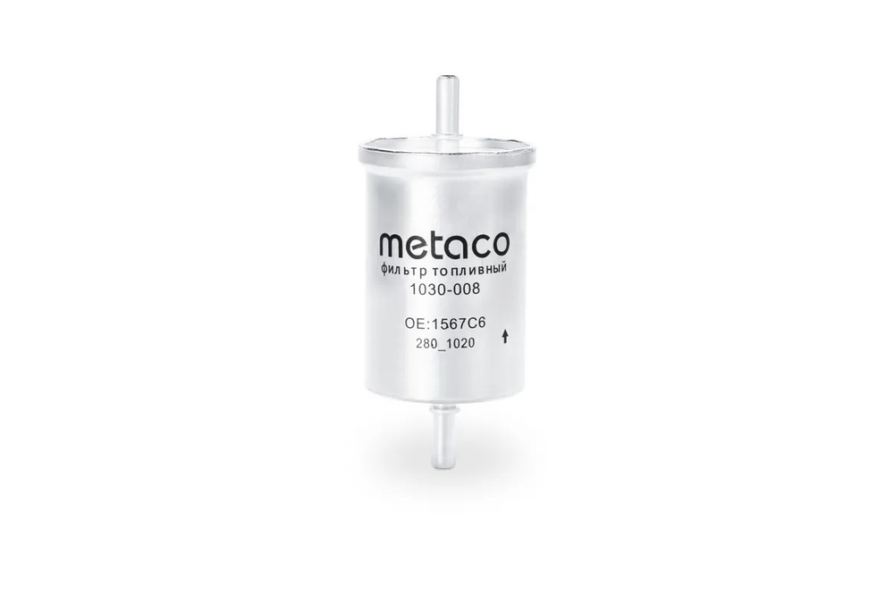 Metaco 1030-008 (PP 831/1)