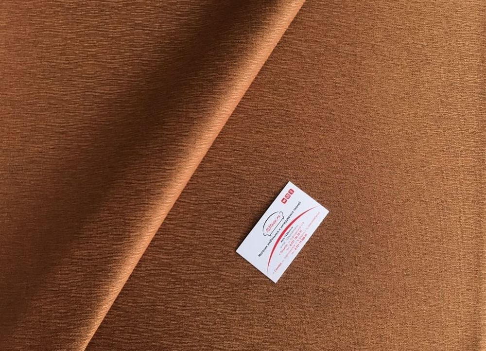 Рогожка Малибу коричневая