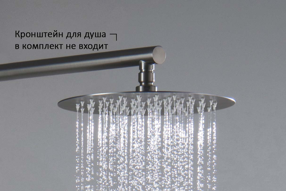 AQ2073BGM круглый верхний душ  250*2 мм, оружейная сталь