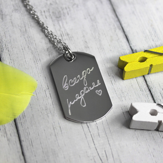 Жетон мини с гравировкой Вашего почерка на заказ (титановая сталь)