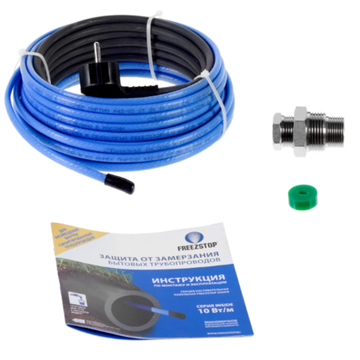 Кабель греющий Freezstop Inside 10 м - 10 Вт/м для внутреннего обогрева труб