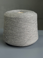 Пряжа Lanerossi ALBANY, 1/15 (100% мериносовая шерсть кардная),1500м/100гр, серый меланж