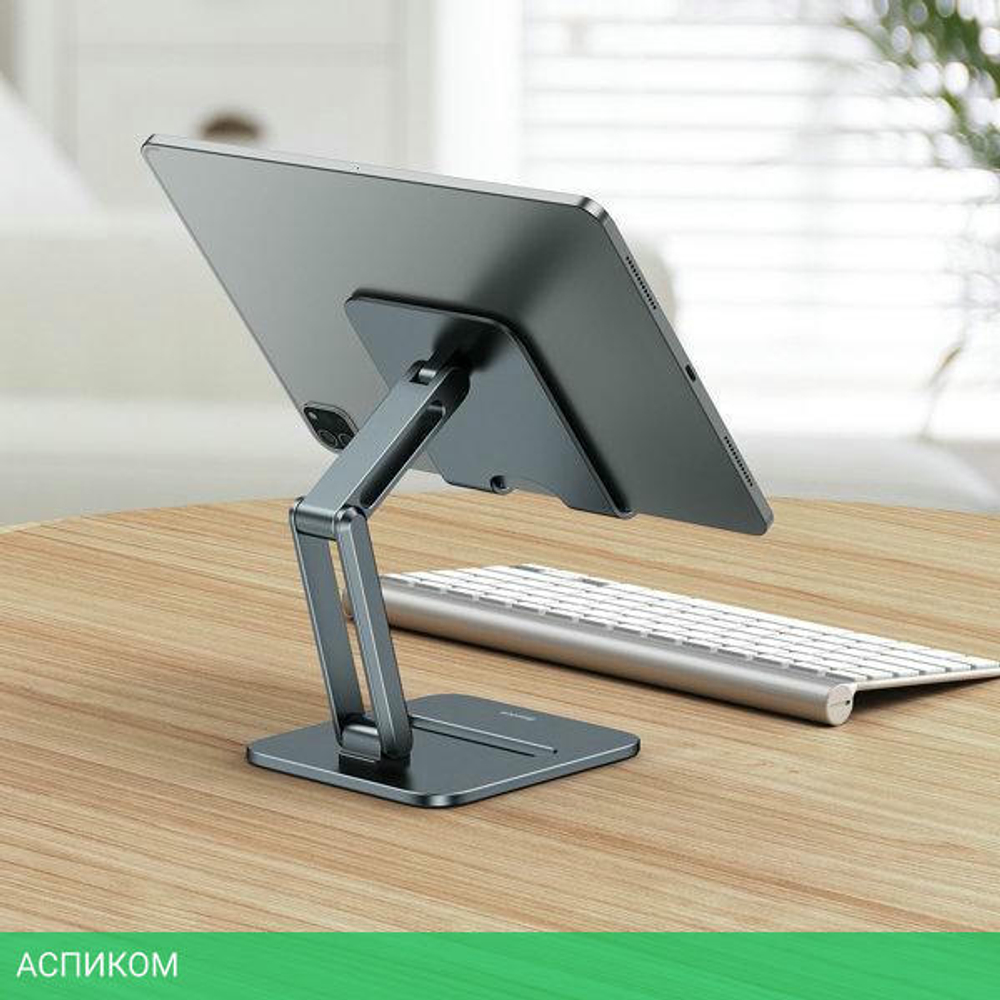 Подставка для планшета Baseus Desktop Biaxial Grey (LUSZ000113)