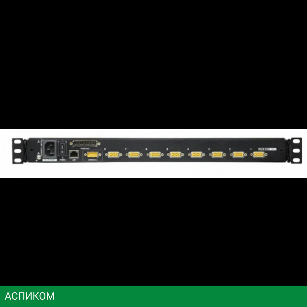 KVM-переключатель Aten CL5708IM-ATA-RG