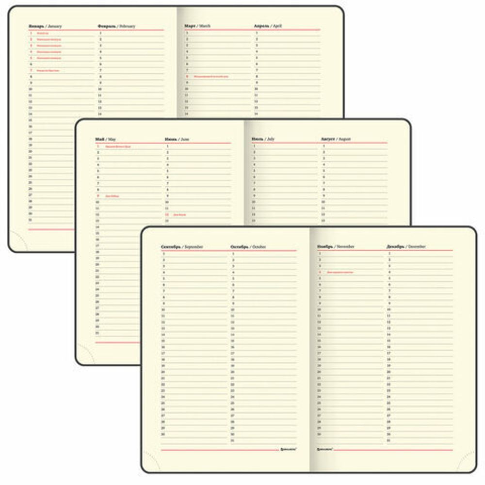 Ежедневник недатированный А5 (138х213 мм), BRAUBERG VISTA, под кожу, гибкий, 136 л., "Revival", 112030