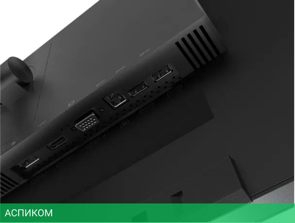 Монитор Lenovo T23i-20 61F6MAT2EU