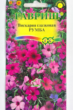 Вискария Румба 0,05 г СМЦ-931