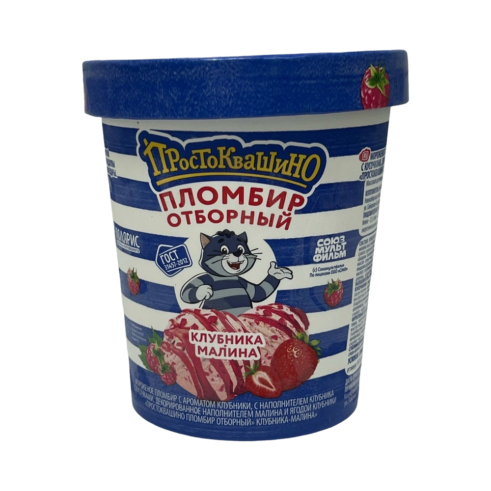 Мороженое Простоквашино ведро клубника-малина