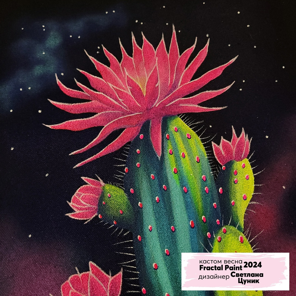 Краска по ткани и обуви, одежды акриловая флуоресцентная «Неоновый лайм»