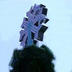 Макушка - звезда на елку «Снежинка» Стандарт