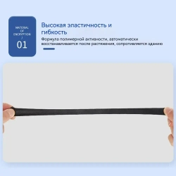 жидкая резина фикс про спрей 3в1 Водонепроницаемый для ремонта крыши, устранения утечек, герметизации трещин, предотвращения протечек на наружных стенах,300 мл(белое)
