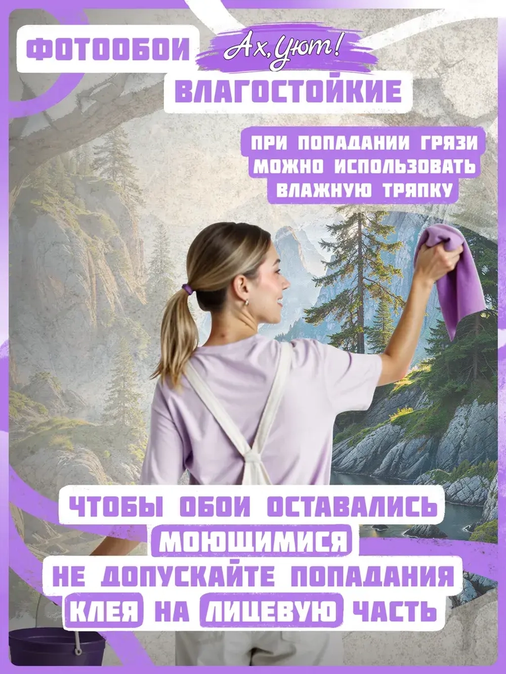 3D Фотообои горный природный пейзаж