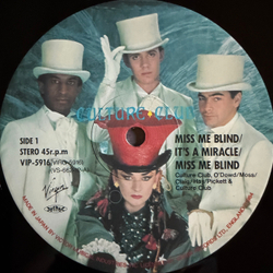 Виниловая пластинка Culture Club ‎– It's A Miracle / Miss Me Blind 12", 45 RPM