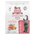 Сухой корм для стерилизованных кошек с индейкой Cat Sterilised MONOPROTEIN Metabolic BRIT CARE 7кг