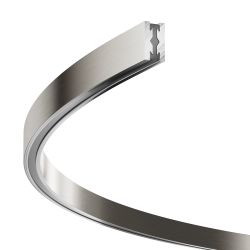 Шинопровод магнитный накладной Maytoni Flarity TRX154-2SR-D1200-PT