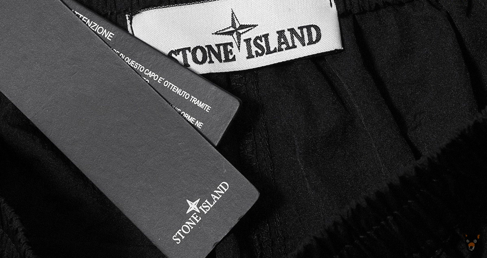 Шорты Stone Island