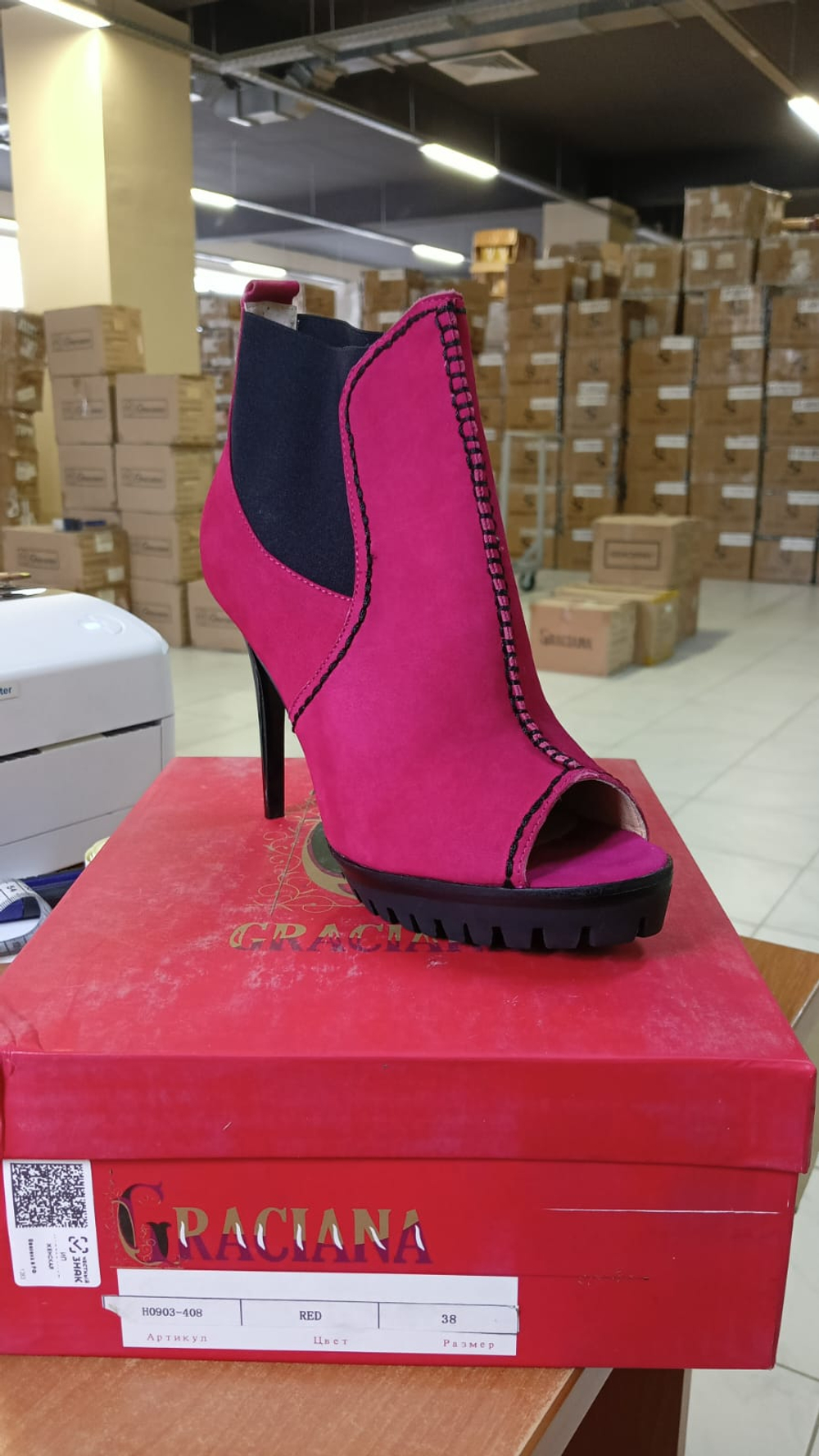 Полусапожки женские летние GRACIANA H0903-408