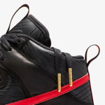 Кроссовки Nike Dunk Premium N7