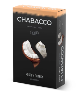 Купить Бестабачная смесь Chabacco Medium - Creme De Coco 50 г