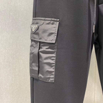 Спортивные штаны Prada