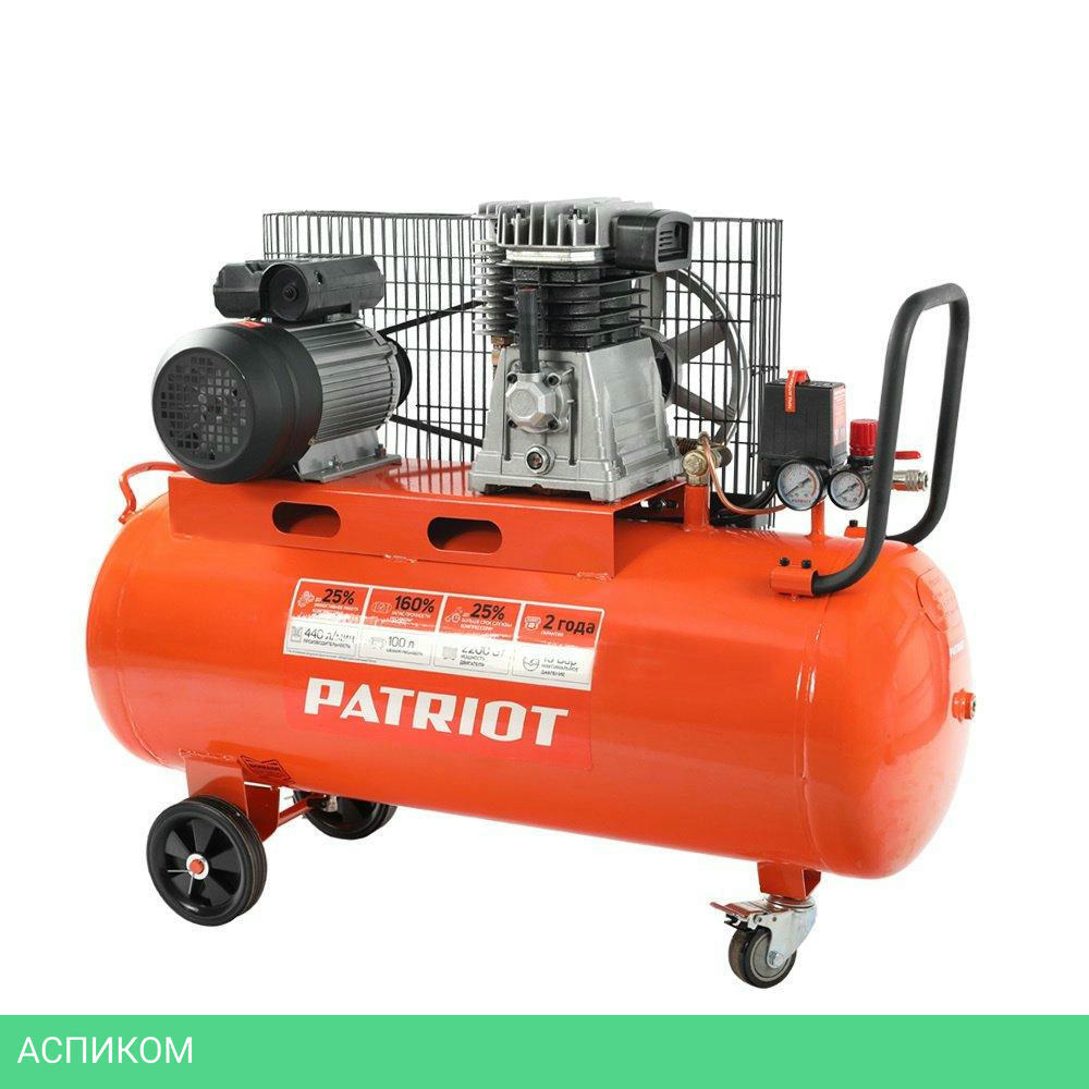 Компрессор Patriot PTR 100-440I оранжевый (525301965)
