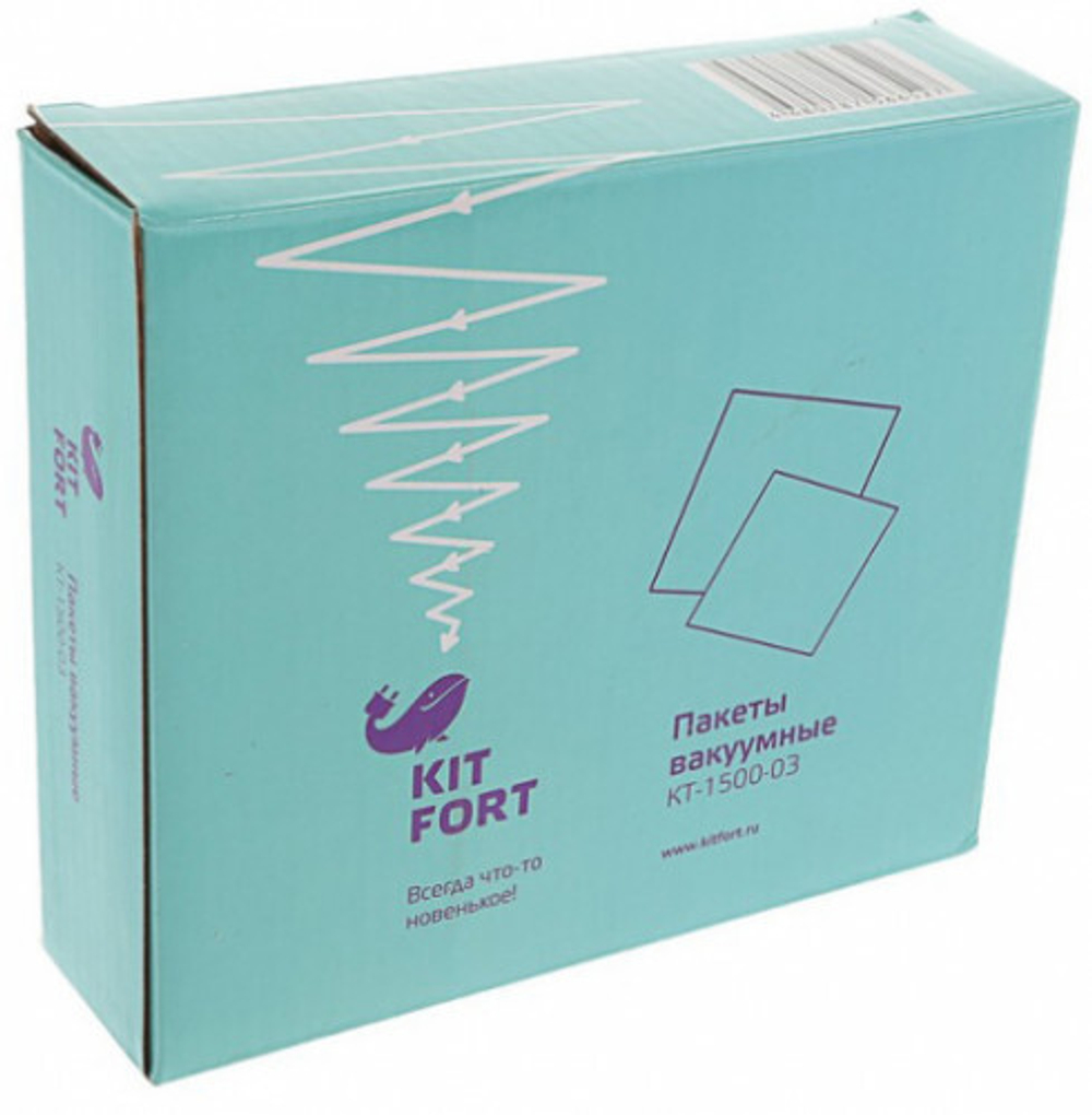 Kitfort КТ-1500-03 Пакеты д/вакууматора
