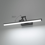 Светильник настенный поворотный светодиодный Monza LED черный 4000К 40128/LED черный