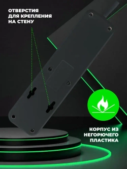 Сетевой фильтр Perfeo "POWER STREAM", 2500W, двойная защита, 2м, 3 розетки, 3 USB, черный.